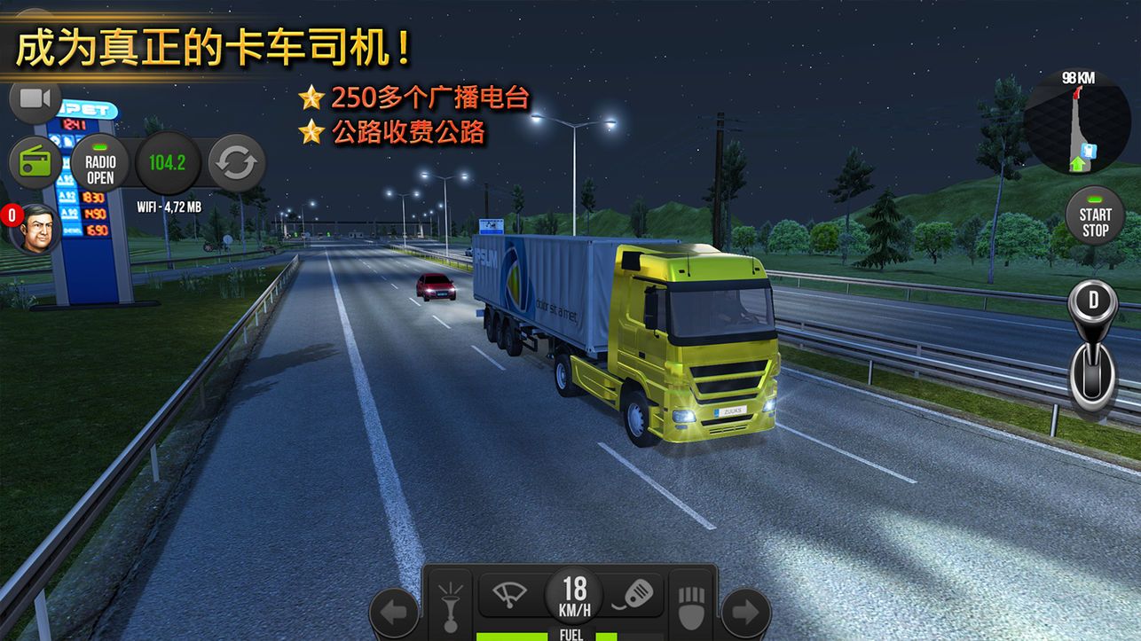 模拟空姐游戏3d中文版下载 成年游戏3d模拟器