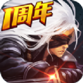 阿拉德之怒官网版