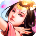 三国的战争手游
