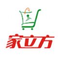 家立方