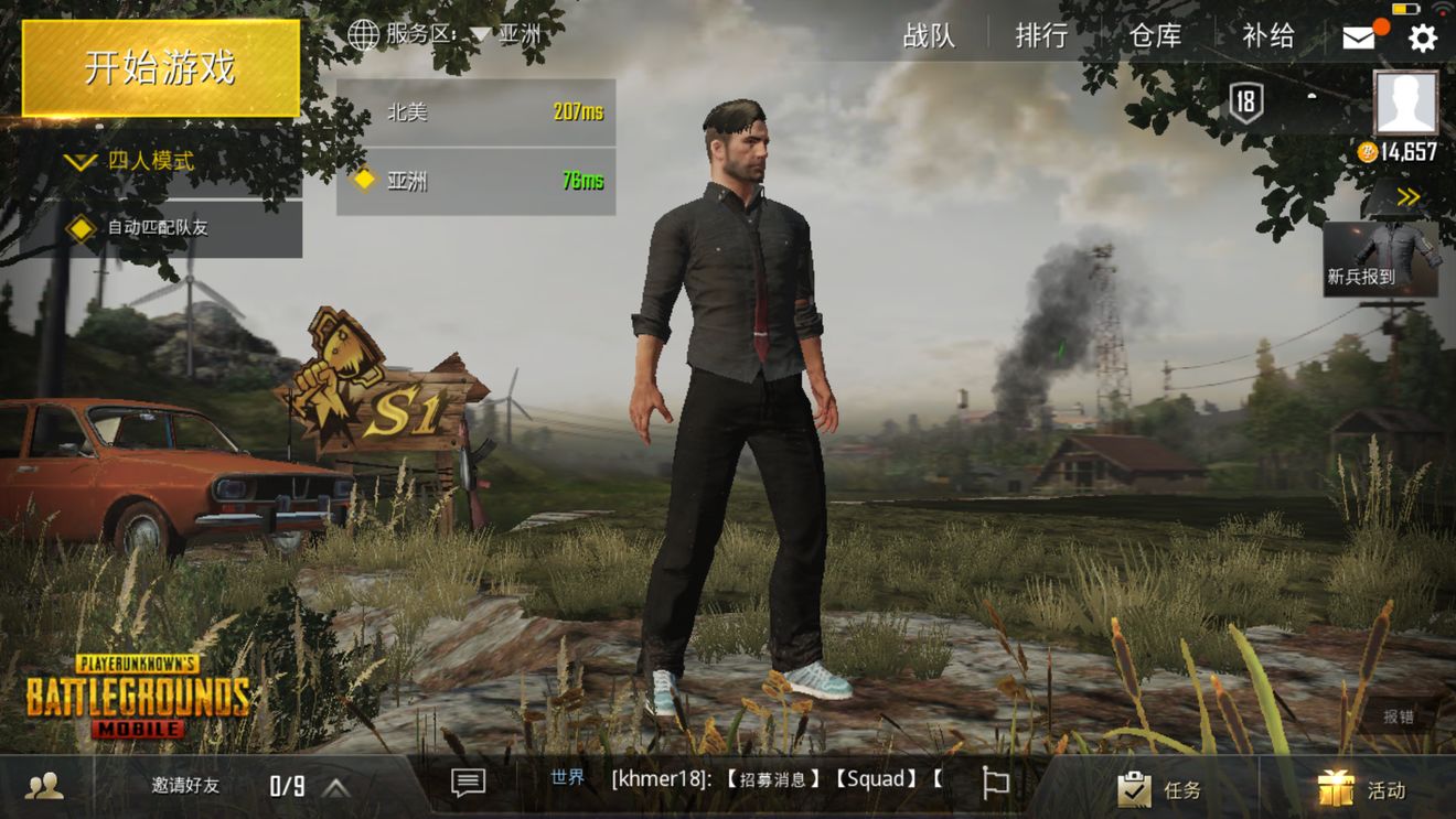 PUBG Mobile攻略_攻略大全_嗨客手机游戏站