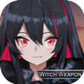 魔女兵器wiki版