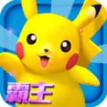 口袋妖怪3ds红蓝宝石复刻游戏