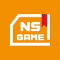 NS购物者