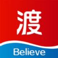 摆渡商城