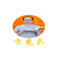 方乘式商城