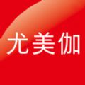 尤美