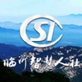 临沂智慧人社二维码