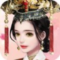 芸汐传游戏