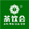 茶饮商城