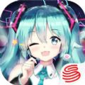 初音速IOS版