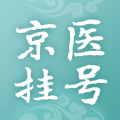 www.bjguahao.gov.cn