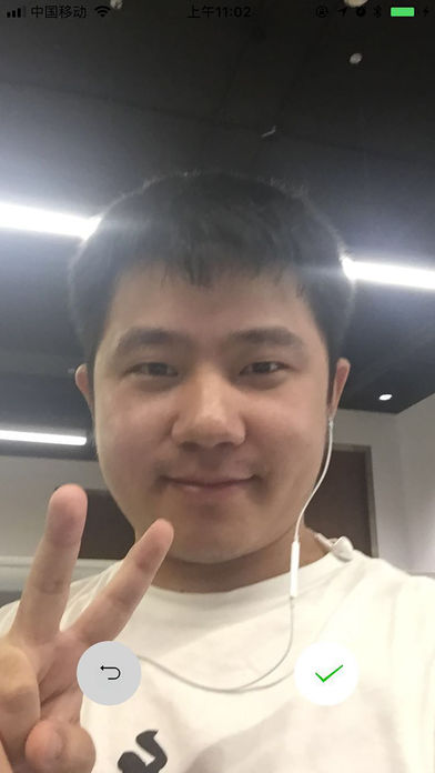 谈咖社交app手机版下载 图片1