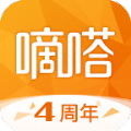 滴答出行司机端