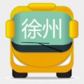 徐州公交