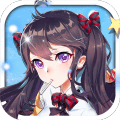 东方可儿摩登学园游戏版