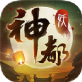 神都夜行录小米版