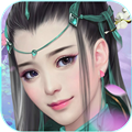 蜀山仙缘手游