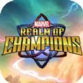ھİأMarvel Realm of Champions v1.0
