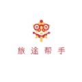 旅途帮手安卓