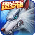 时空猎人qq登录版
