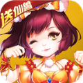 梦幻仙语IOS版