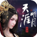 明月天涯官网版