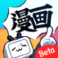 哔哩哔哩漫画漫读券兑换码