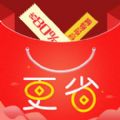 更省官方口令gf6688