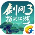 剑网3侠客行