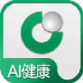 国寿AI健康