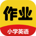 英语作业检查软件
