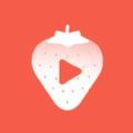 草莓短视频iOS版