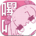 哔咔哔咔官网