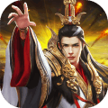三国群雄传OL官方版
