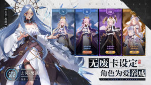 万华绘卷下载安装taptap版 图片1