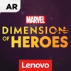 ӢάȹٷİأMARVEL Dimension of Heroes v1.0.0
