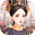 清妃一梦游戏