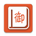御宅屋(御书屋)免费自由阅读新