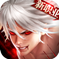 黑暗地下城OL官方版