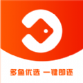 多鱼精选iOS苹果版