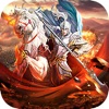 三国猛将无双霸业官网版