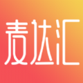 麦达汇iOS苹果版