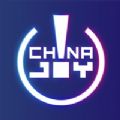 ChinaJoy云逛展2020最新版app下载 v1.5.8