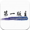 第一版网01bz第一最新线路