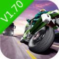 Traffic Rider1.70无限金币中文破解版（apk mod） v1.70