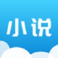 哎呀小说