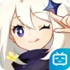 原神bilibili服官方手游下载 v1.0